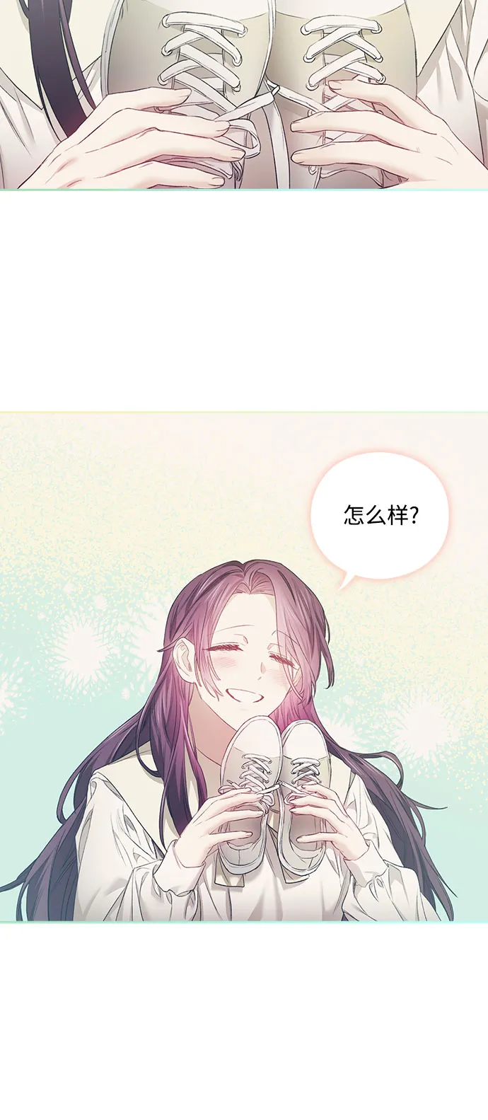 第5话 第32页