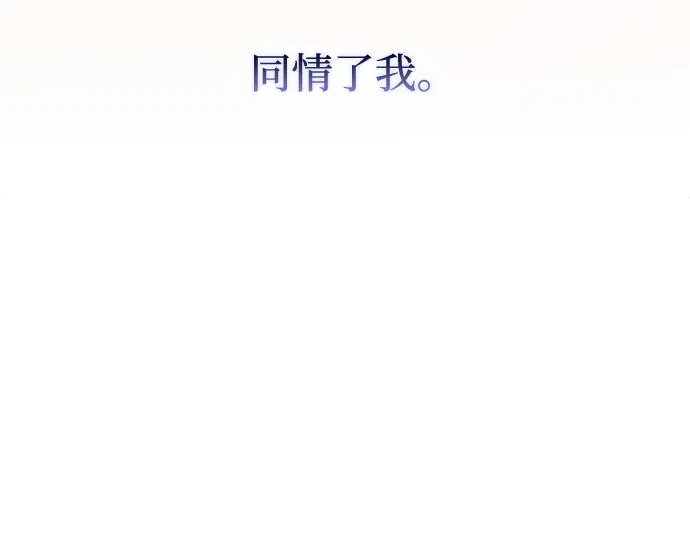 第7话 第35页
