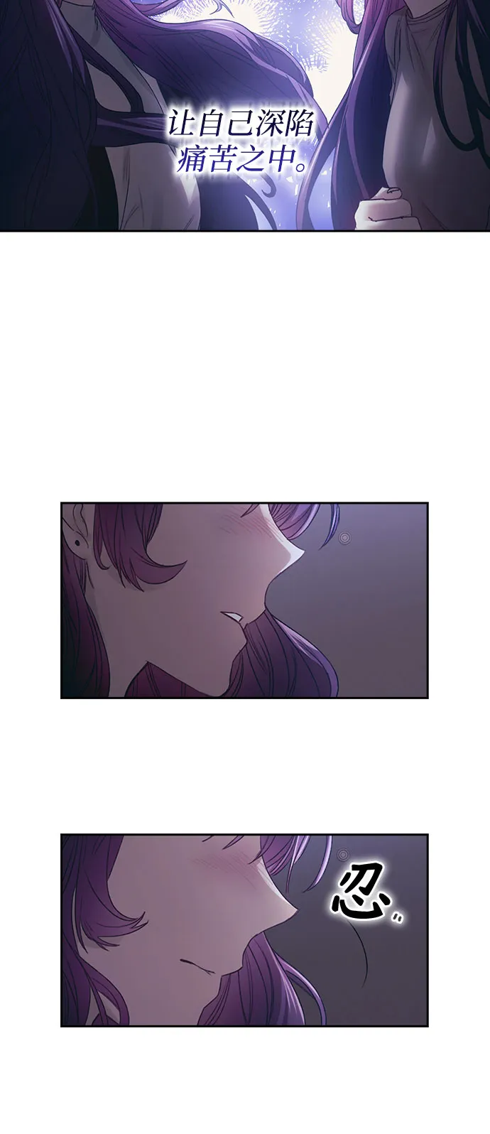 第9话 第39页