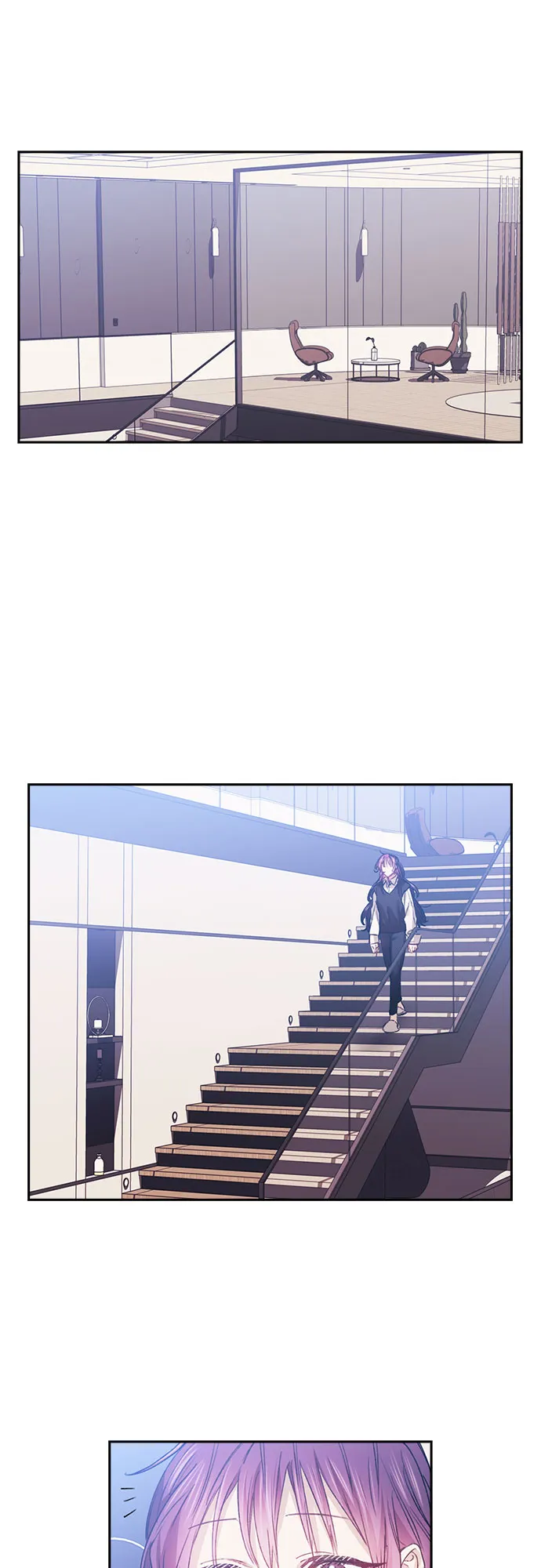 第11话 第8页