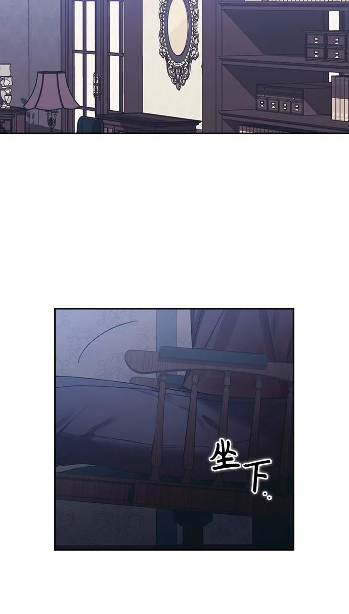 第11话 第19页