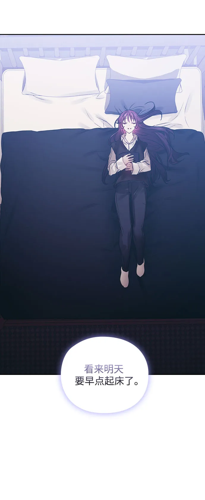 第11话 第36页