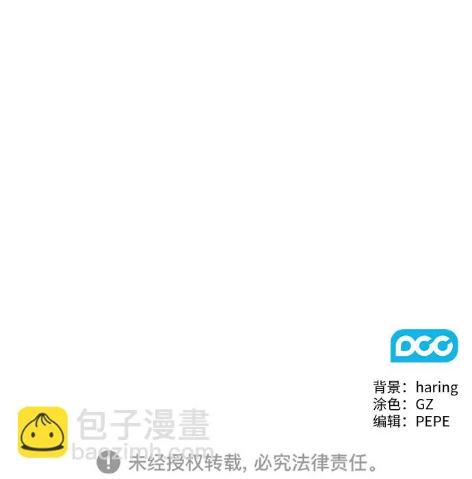第11话 第37页