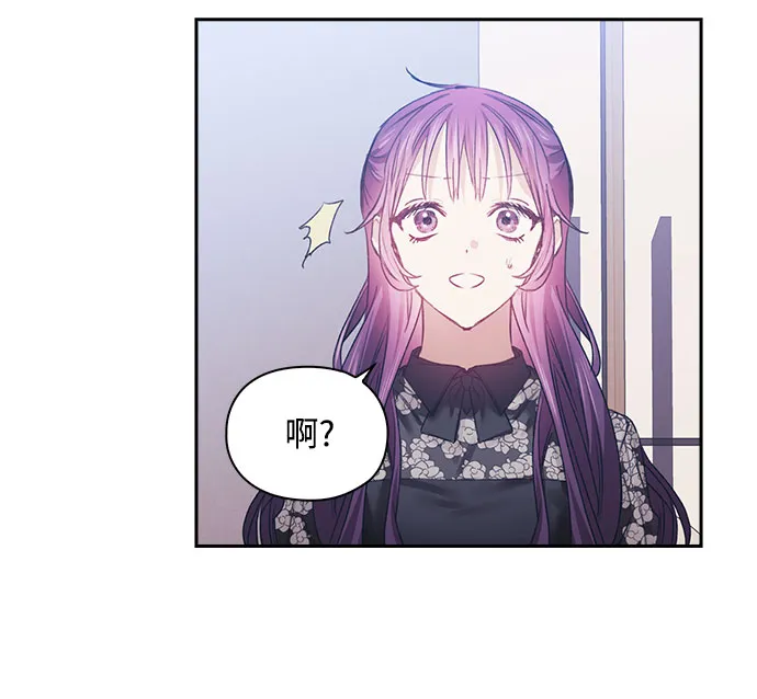 第14话 第26页