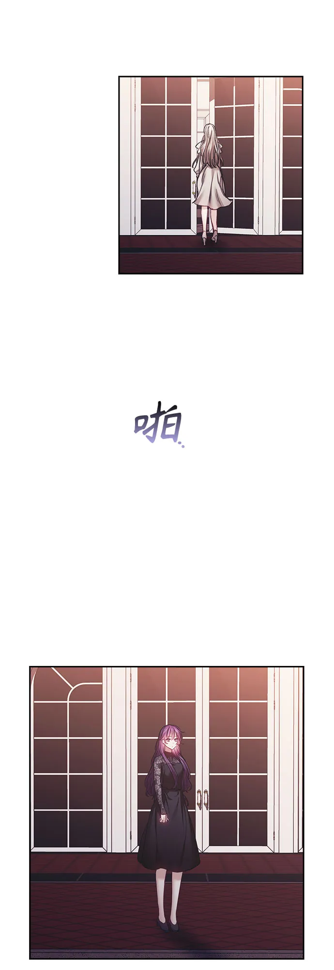 第15话 第13页