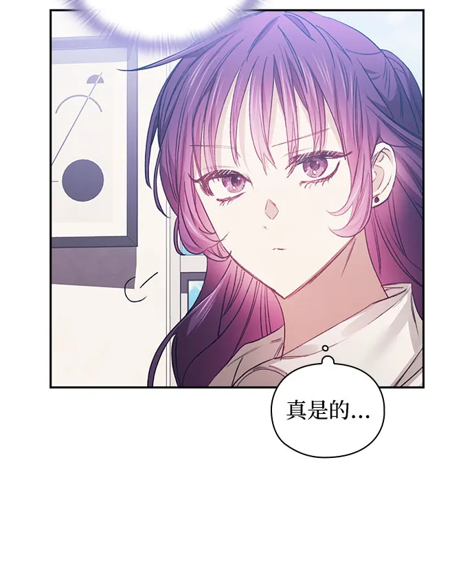 第15话 第28页