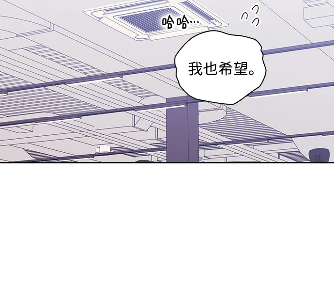 第16话 第37页