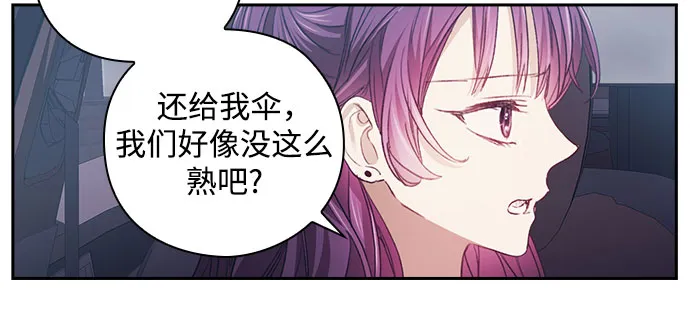 第17话 第29页