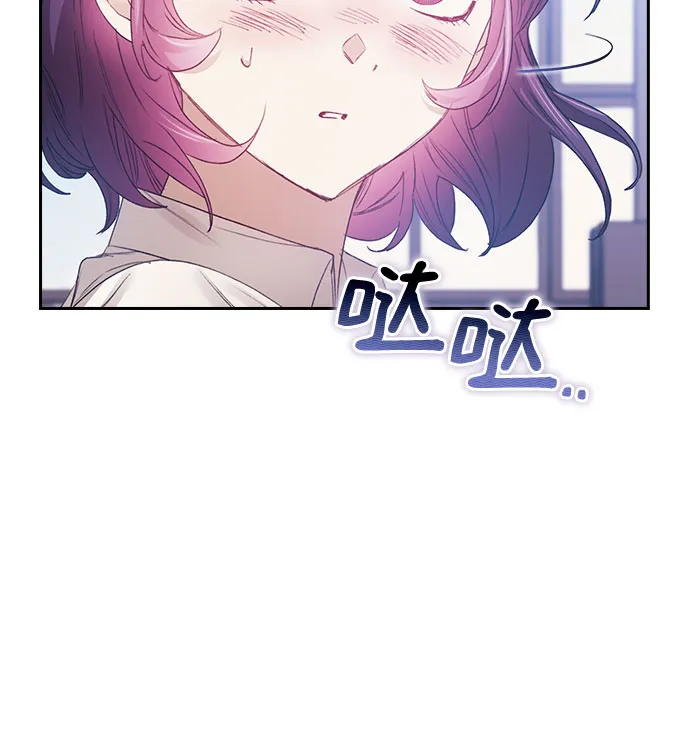 第18话 第9页