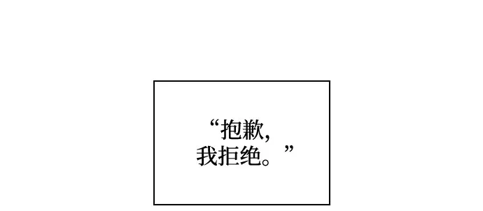 第18话 第30页