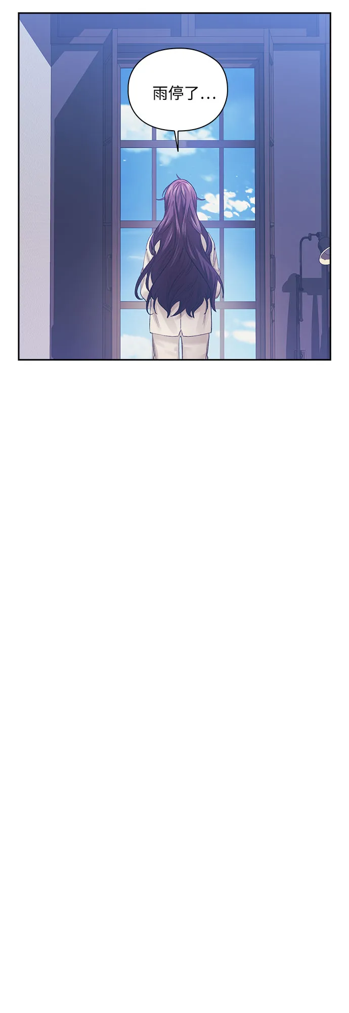 第20话 第45页