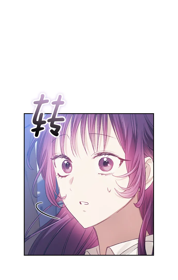 第21话 第28页