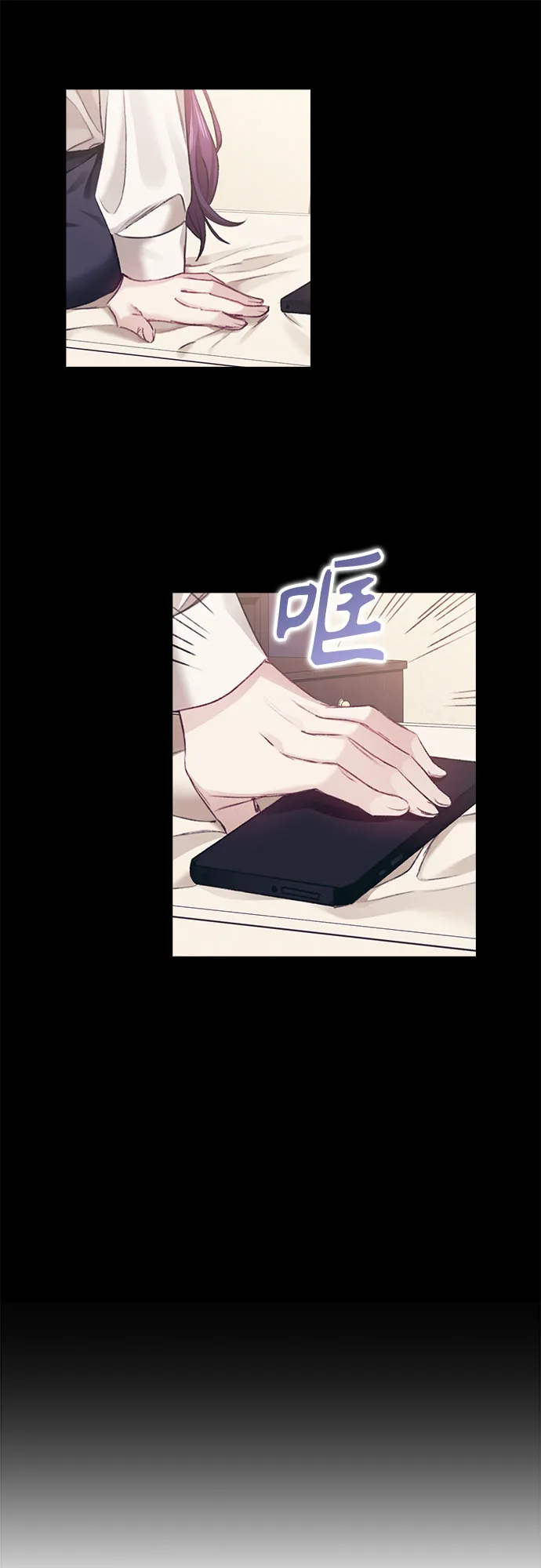 第30话 第22页