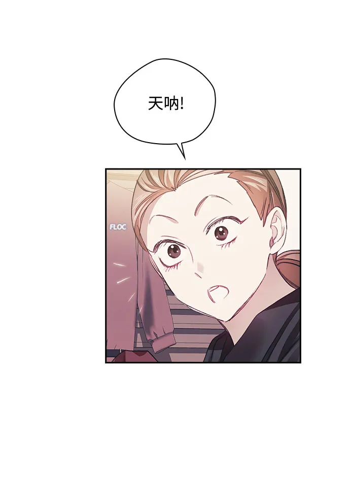 第30话 第40页