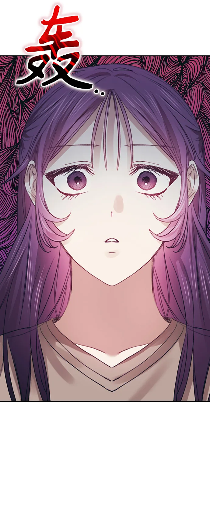 第34话 第23页
