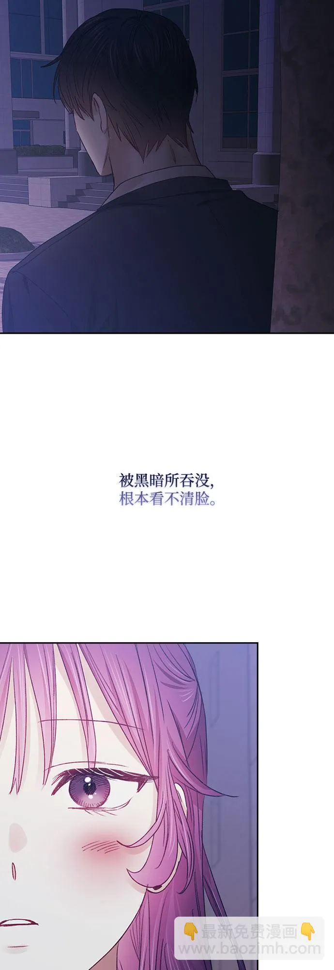 第59话 第22页