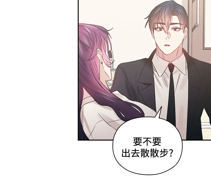 第60话 第45页