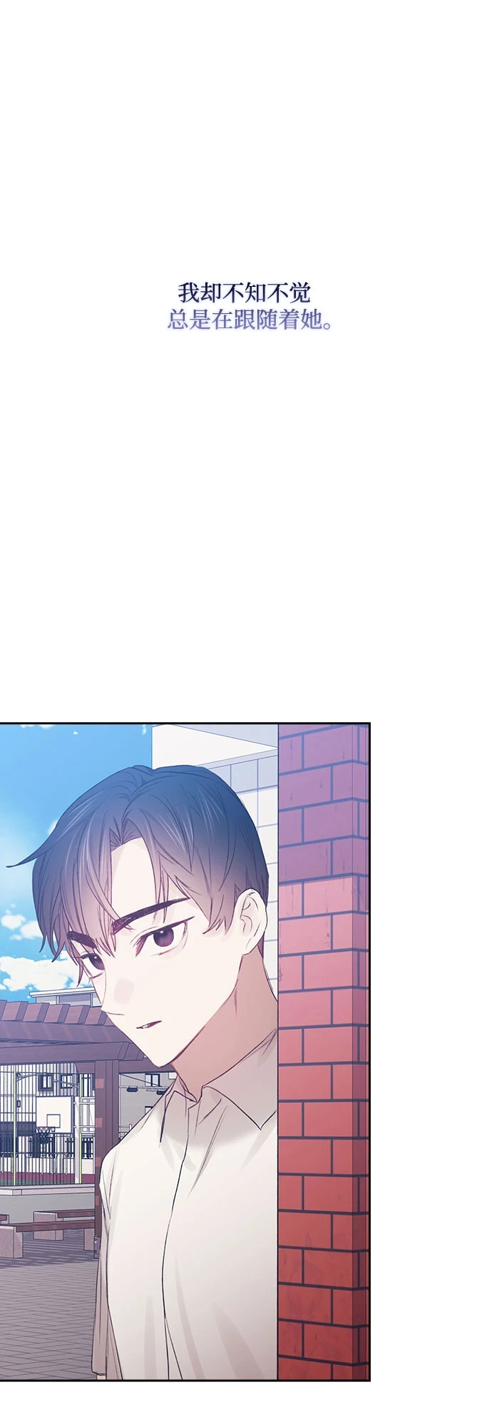 第61话 第41页