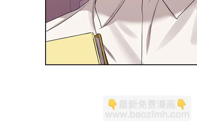 第62话 第7页