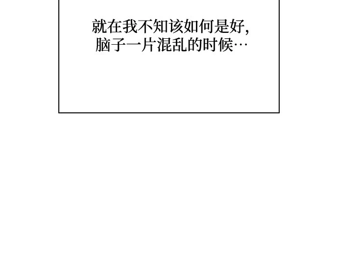 第62话 第22页