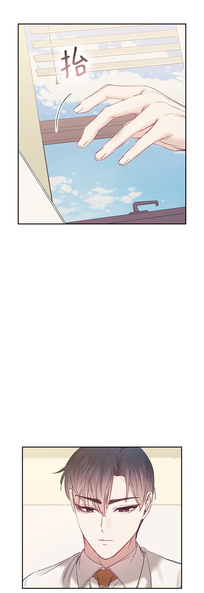 第62话 第40页