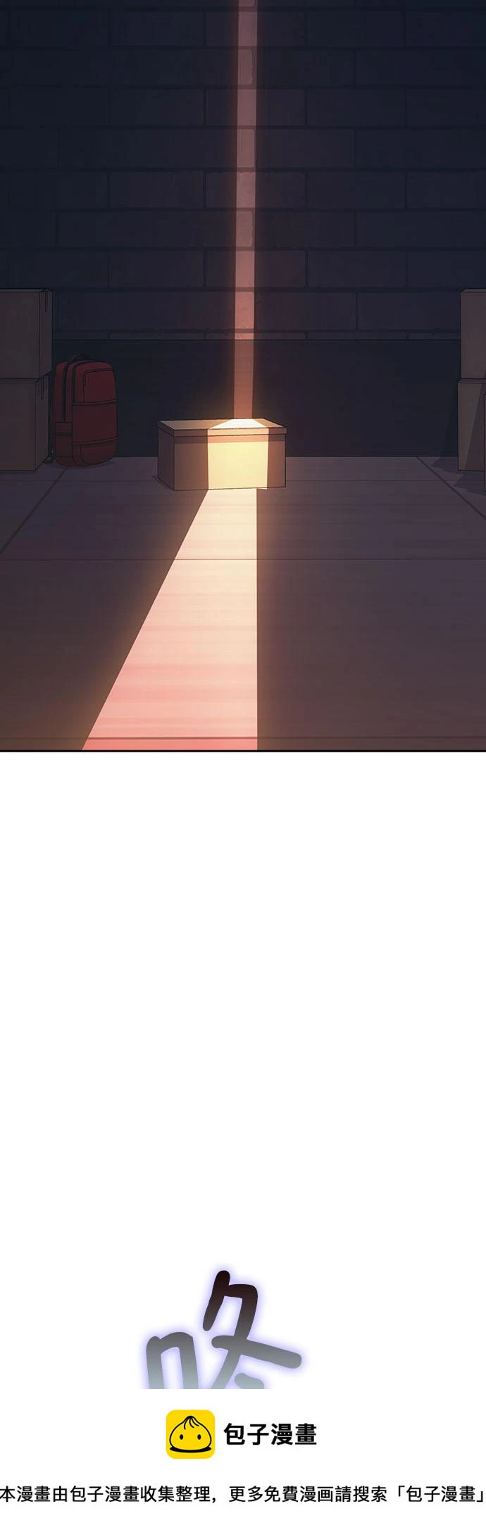 第62话 第50页