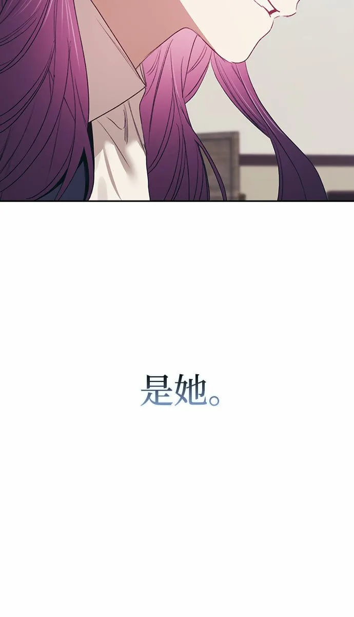 第63话 第37页