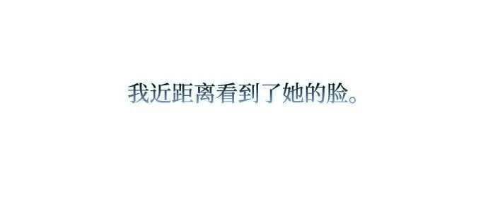 第63话 第45页