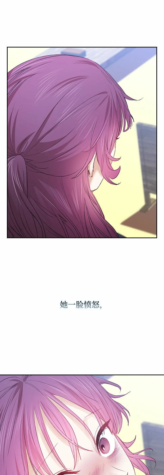 第63话 第46页