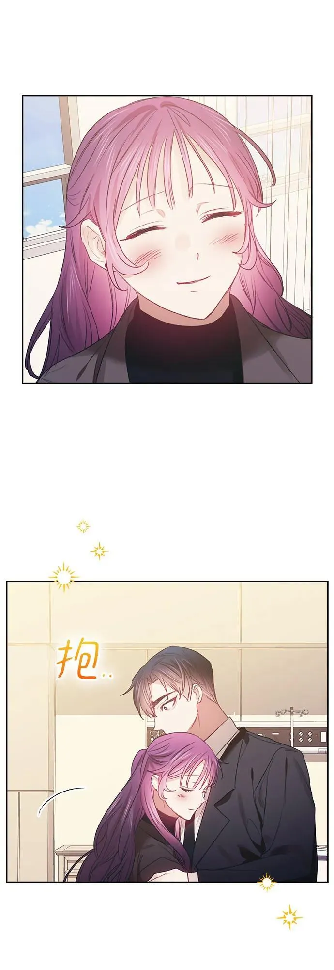 第67话 第39页