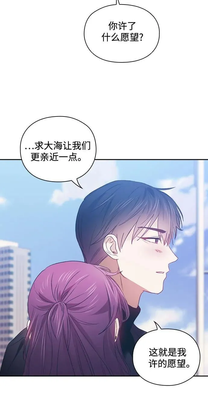 第68话 第18页