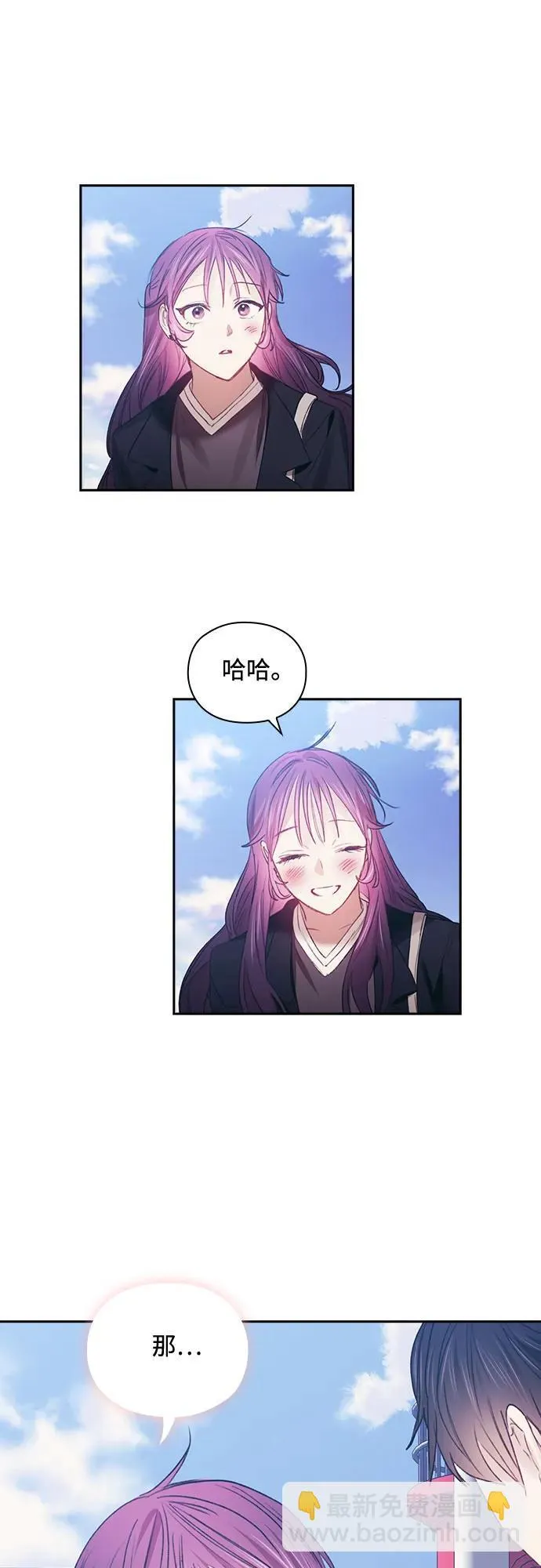 第68话 第19页