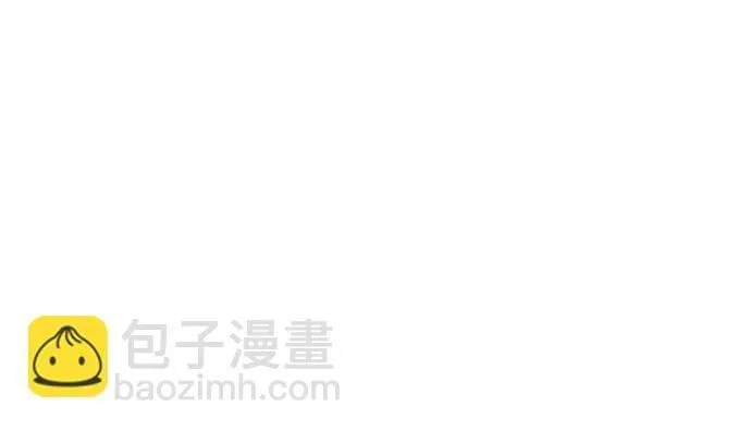 第69话（最终话） 第26页