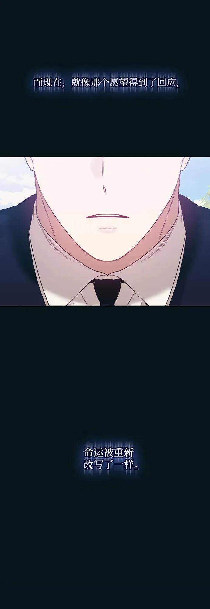 第65话 第19页
