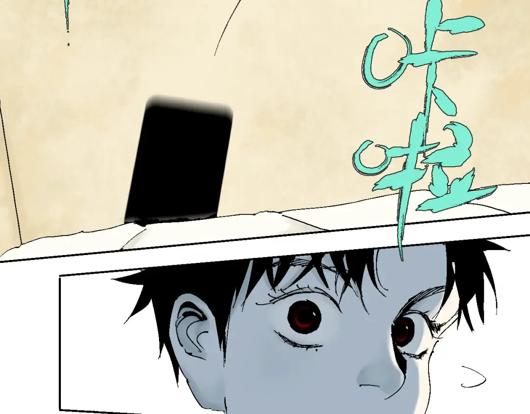 第13话 灵床 第102页