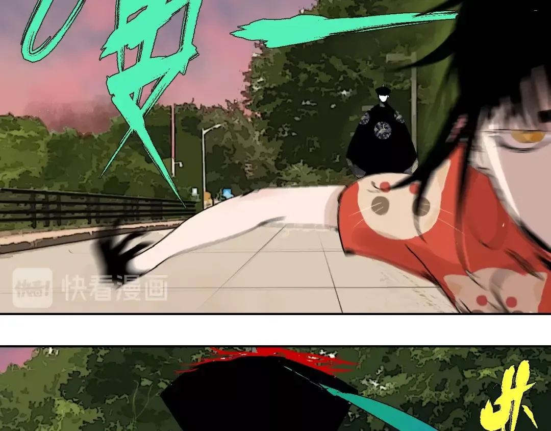 第29话 关于夏天最后的回忆 第73页