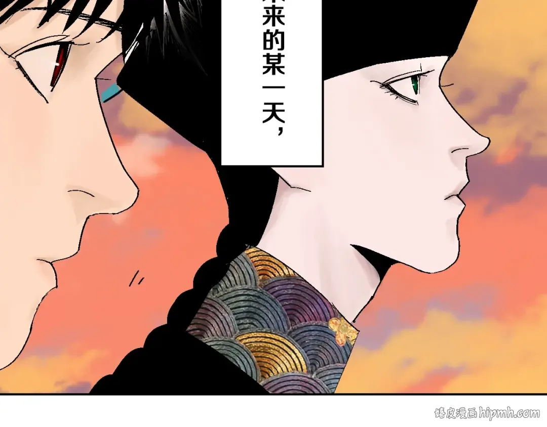 第29话 关于夏天最后的回忆 第128页
