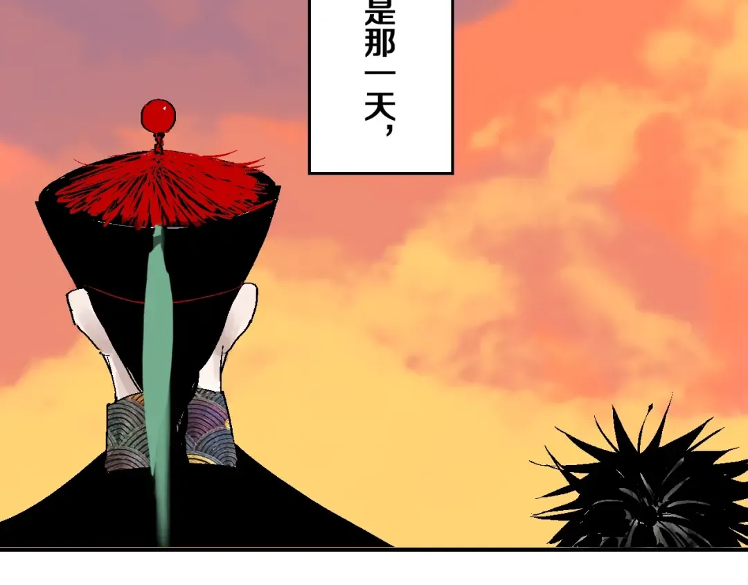第29话 关于夏天最后的回忆 第131页