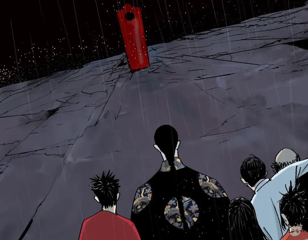 第36话 故人 第13页