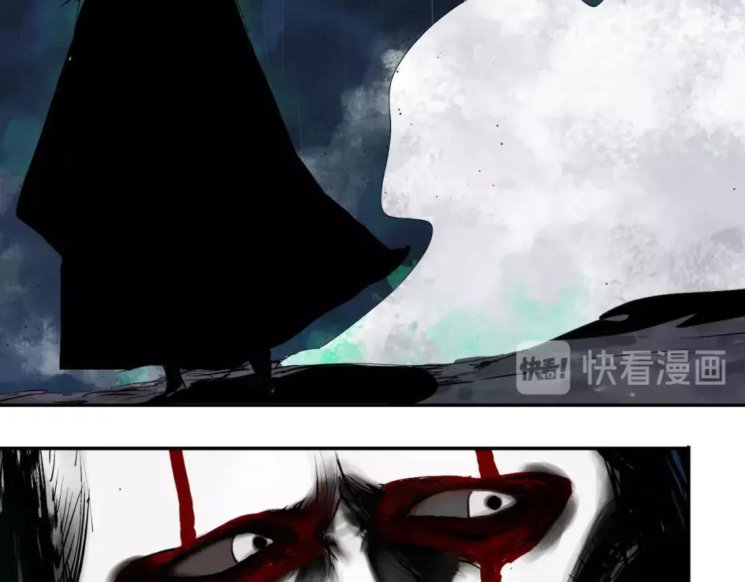 第37话 目的 第27页