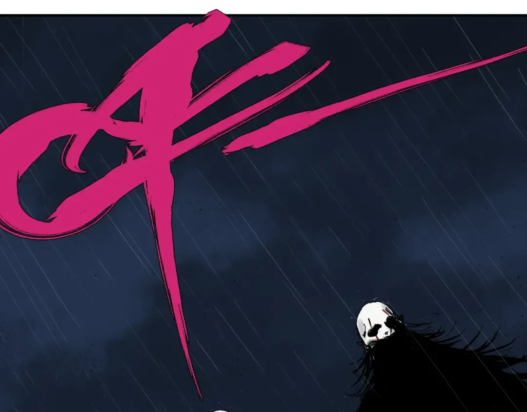 第37话 目的 第31页