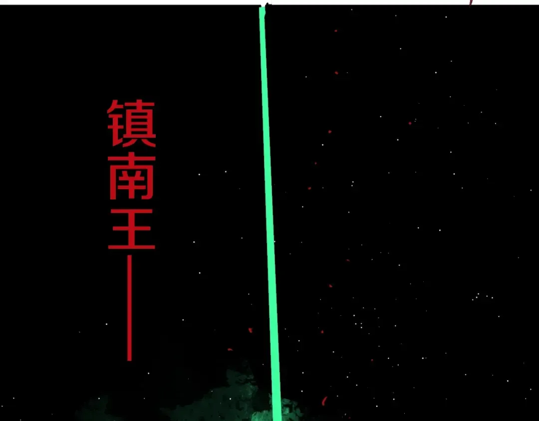 第37话 目的 第137页