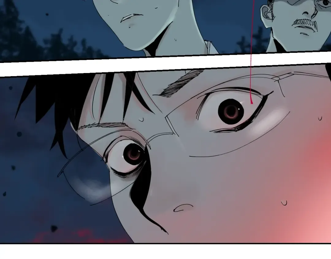 第40话 迷局 第30页