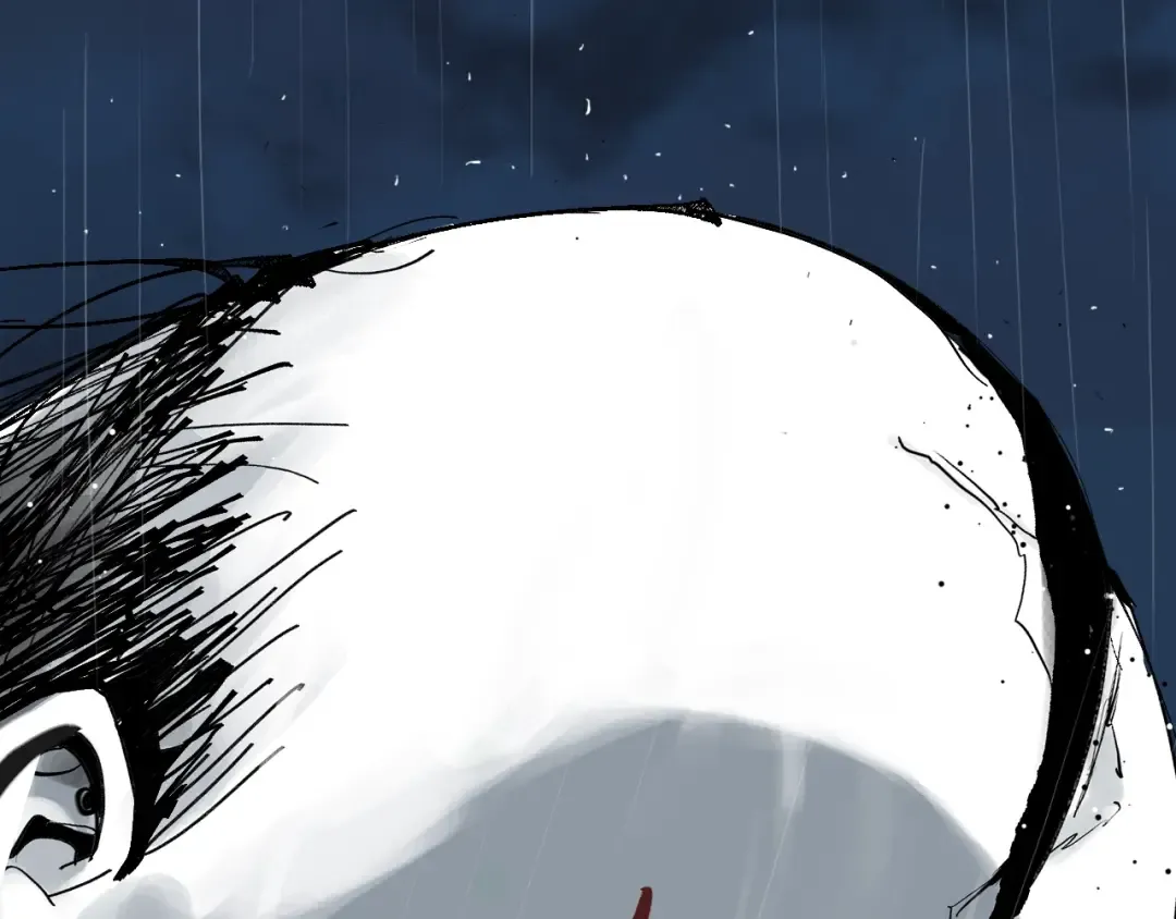 第40话 迷局 第87页