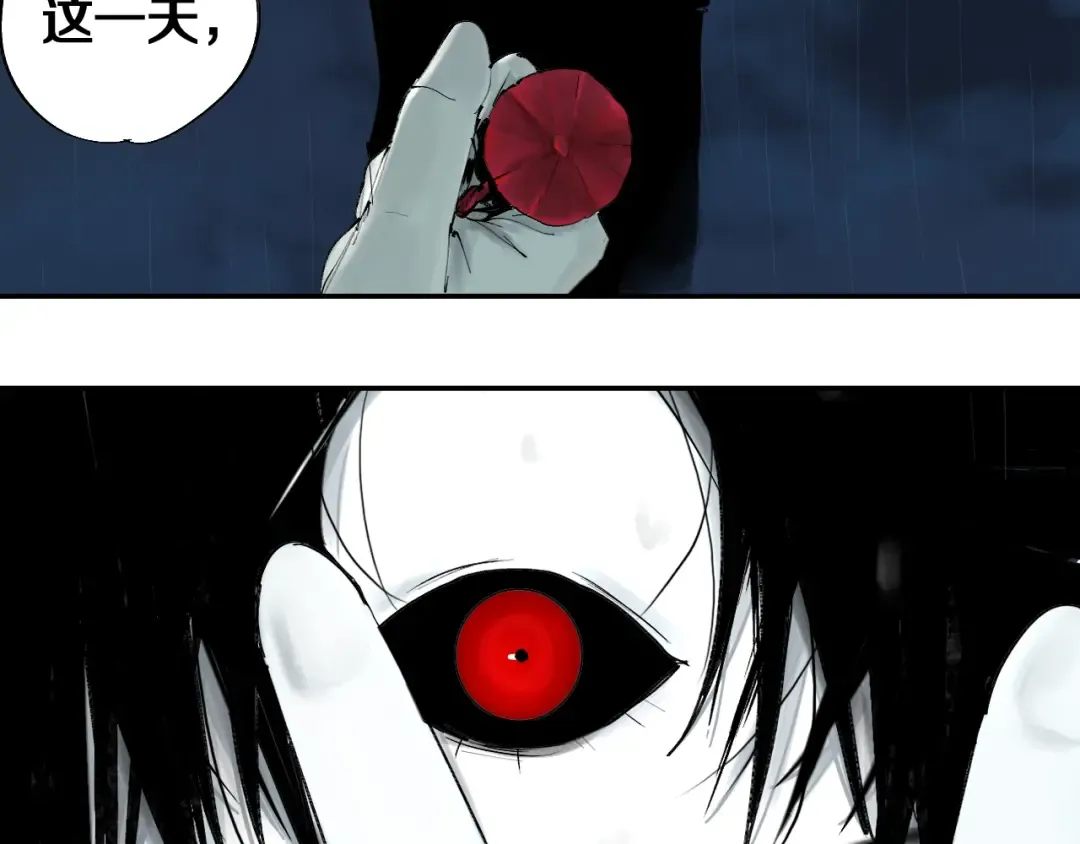 第41话 独白！ 第125页