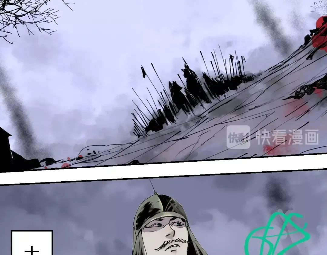 第42话 梦三百年前！ 第102页