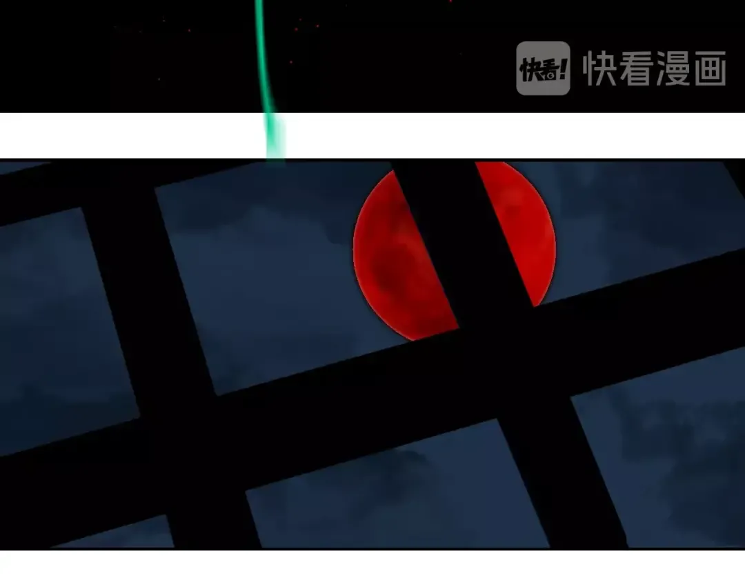 第42话 梦三百年前！ 第146页