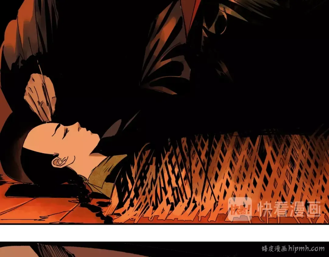 第44话 通天之人！ 第48页