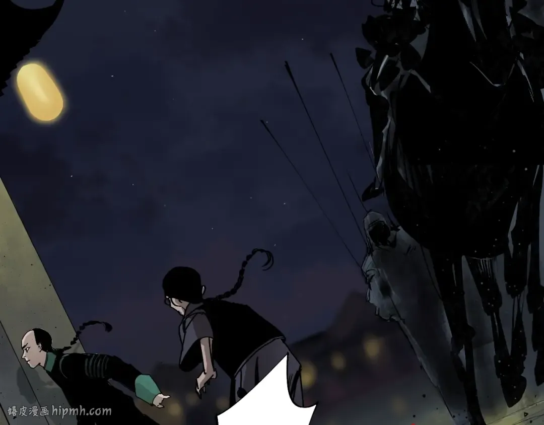 第48话 惊涛起！ 第48页