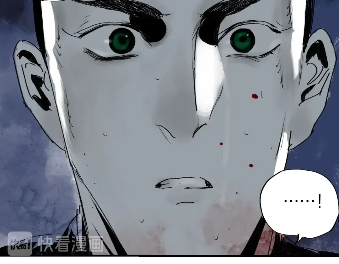 第49话 骇浪震魂！ 第101页
